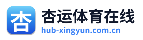 杏运体育在线